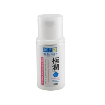 hadalabo-gokujyun-milk-100-2