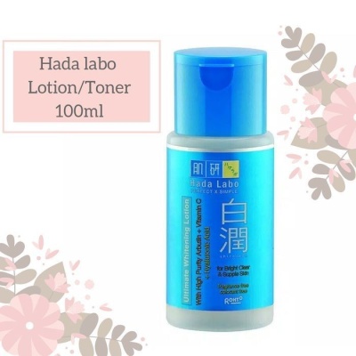hadalabo-shirojyun-milk-100-3