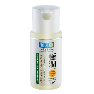 hadalabo-ultimate-cleansing-oil-2