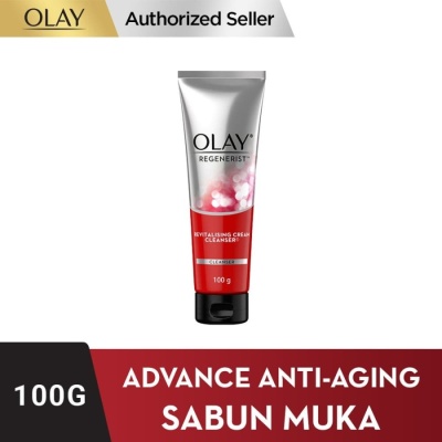 olay-regenerist-cleanser-cream-1