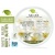 bali-ratih-body-butter-white-musk-1